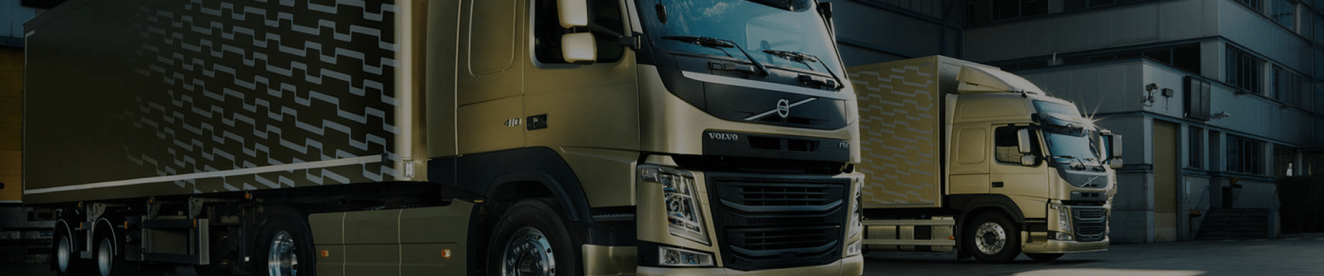 Доставка в Владивостоке - «Стройка Маркет»