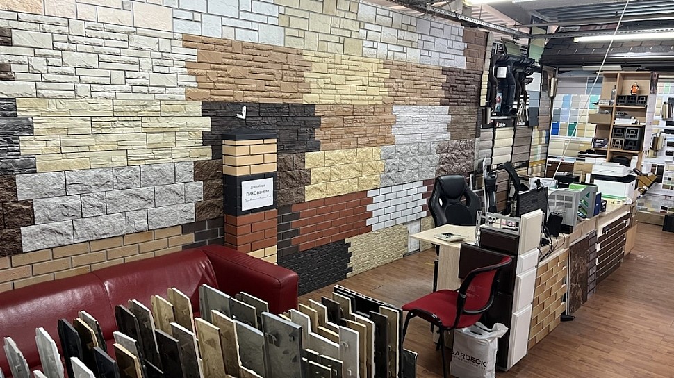 г. Одинцово, р.п. Заречье, ул. Торговая, строение 2. ТЦ «ЭлитСтрой материалы», 3 этаж, офис 320.