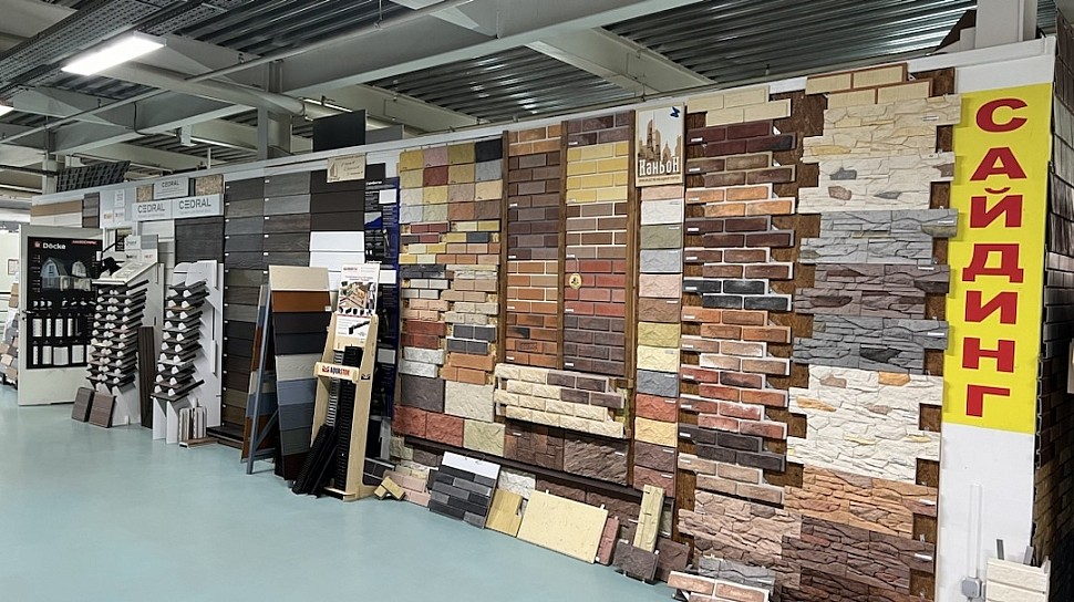 г. Одинцово, р.п. Заречье, ул. Торговая, строение 2. ТЦ «ЭлитСтрой материалы», 3 этаж, офис 320.