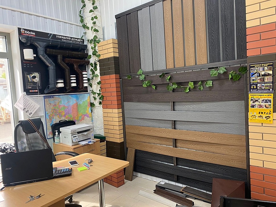 Казань, ул. Журналистов 97, блок 6/17