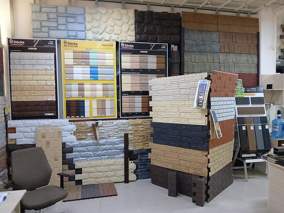 Анапа, Анапское шоссе, 73а