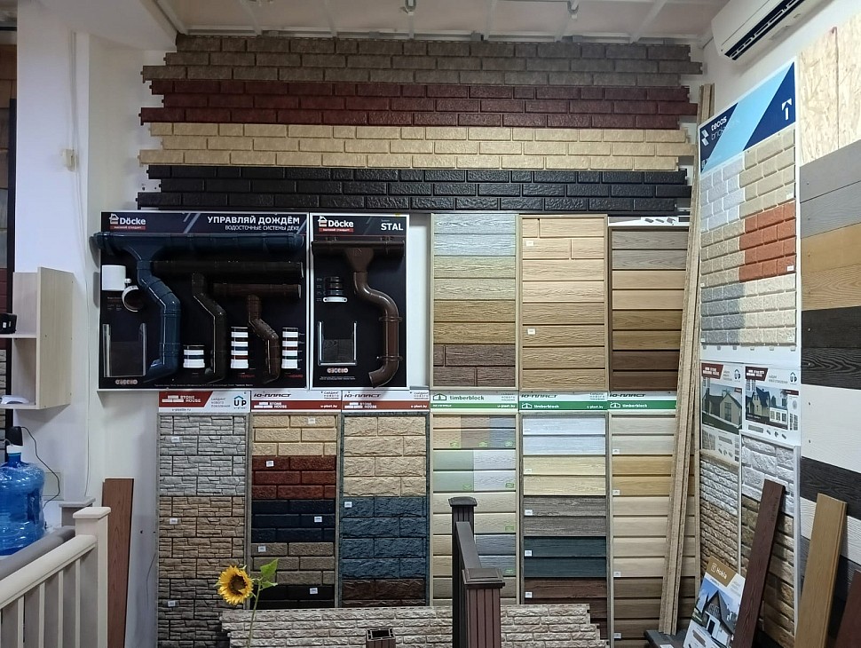 Анапа, Анапское шоссе, 73а