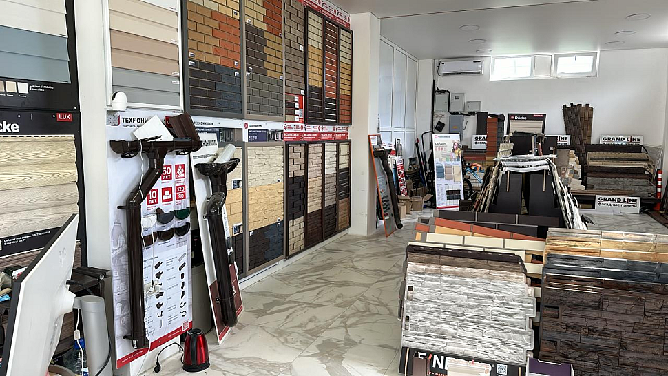 Цандрыпш, Гагрский район, улица Эшба, 43