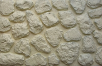 Камень мелкий