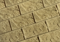 Тигровый дракон малый скол