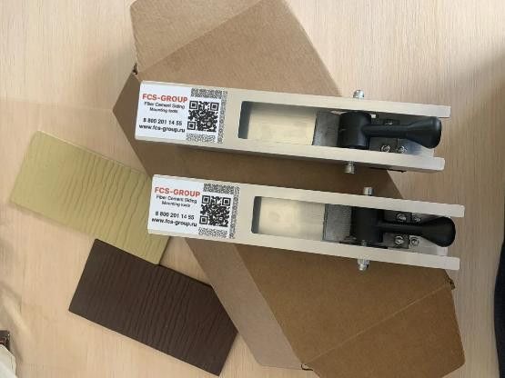 Кронштейны для монтажа сайдинга FCS Профи (пара, 2 шт) от FCS Group купить в Владивостоке