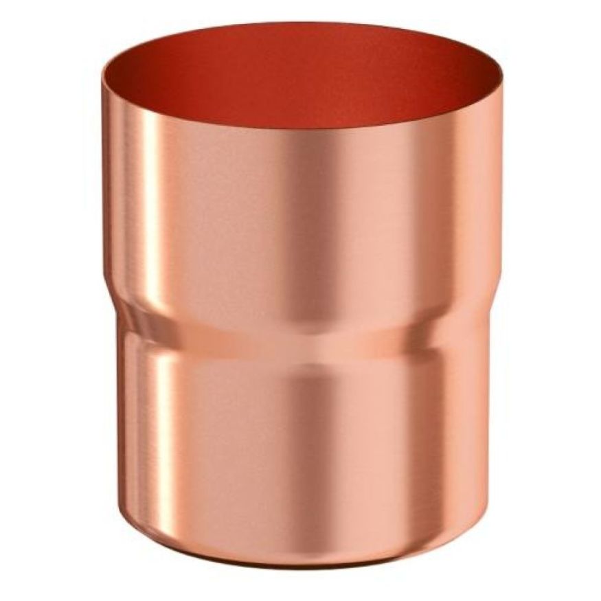 Соединитель трубы Aquasystem из меди 125/90 купить в Владивостоке