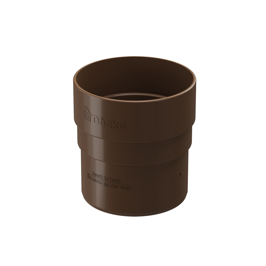 Соединительная муфта для водостока Docke Standard, цвет светло-коричневый купить в Владивостоке
