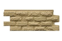 Фасадные панели Grand Line, Колотый камень Classic, Песочный