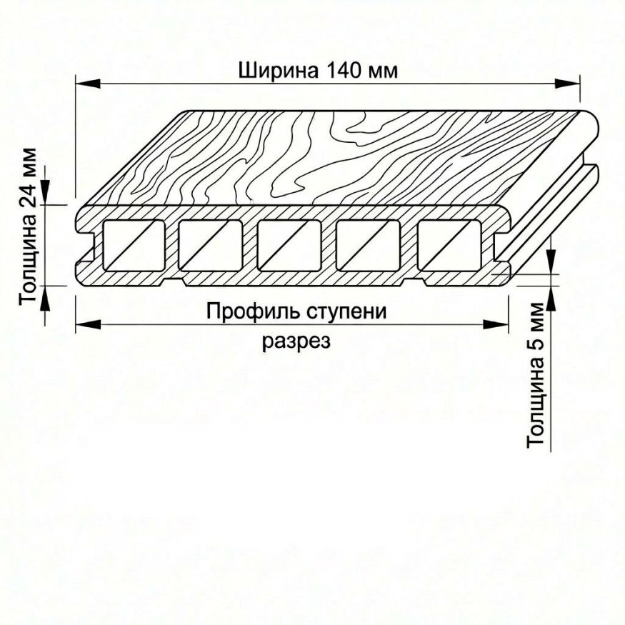 Террасная доска ДПК GardenParkett Табула, Бук купить в Владивостоке