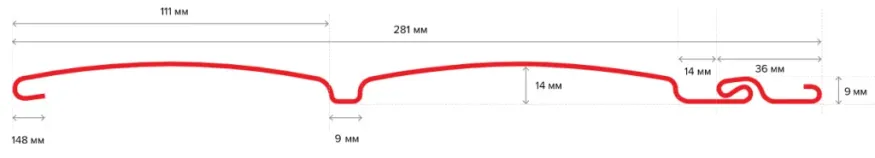Виниловый сайдинг ТЕХНОНИКОЛЬ Блок-Хаус, Мимоза  купить в Владивостоке
