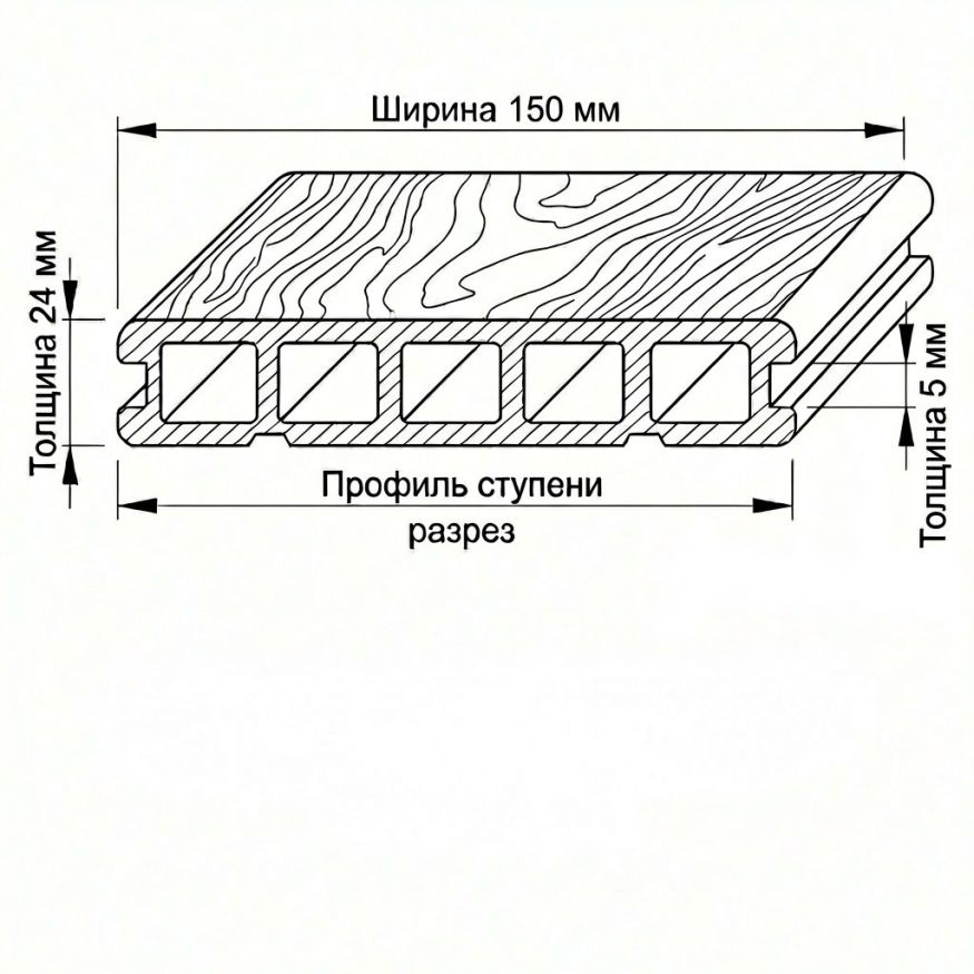 Террасная доска ДПК GardenParkett Патио, Серый купить в Владивостоке