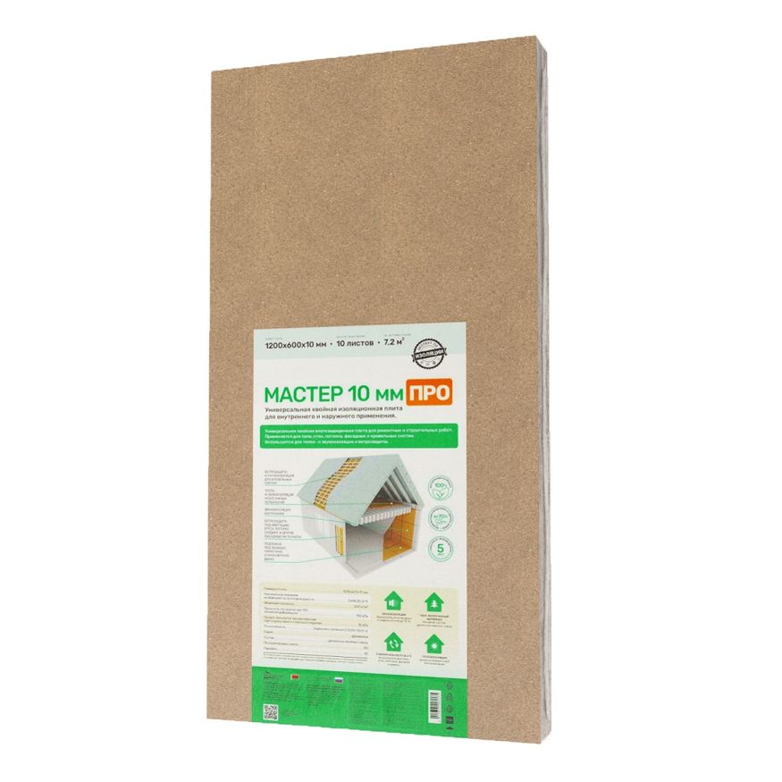 Хвойная звукоизоляция для гипсокартона #ЖИВИГРОМЧЕ! 800x600x12 мм (3,84 м²). купить в Владивостоке