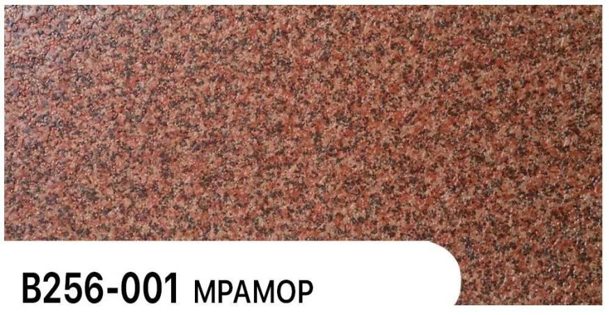 Фасадная панель Zodiac, Мрамор, В256-001 купить в Владивостоке