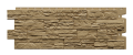 Фасадная панель Docke Алтай Корица купить в Владивостоке