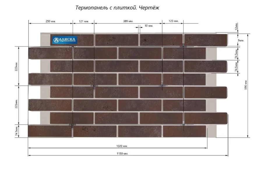 Фасадные термопанели Аляска серия Элевация 01. Krem glatt купить в Владивостоке