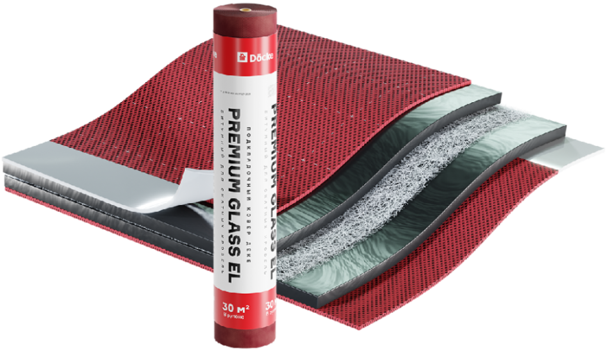 Подкладочный ковер Docke Premium Glass EL, 30 м купить в Владивостоке