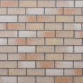 Фасадная битумная плитка Технониколь HAUBERK кирпич Каталонский, 2.2 кв.м. купить в Владивостоке