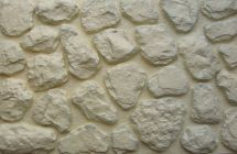 Фасадная панель Аэлит Камень мелкий Желтый