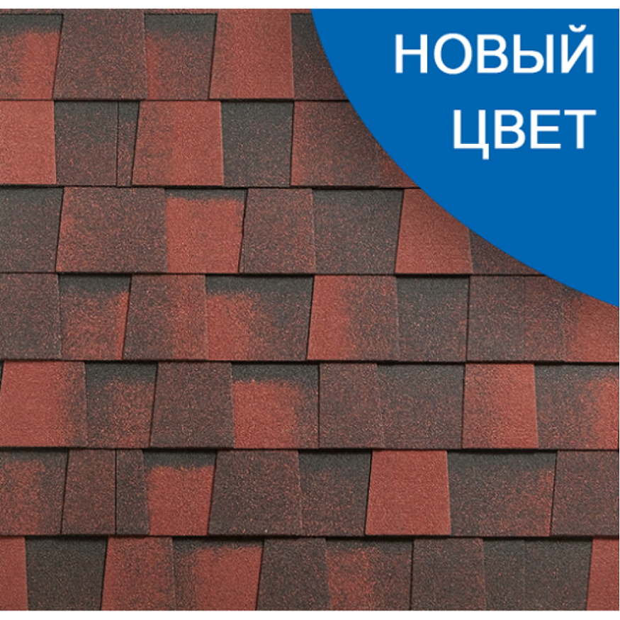 Гибкая черепица KATEPAL Mansion New кобург купить в Владивостоке