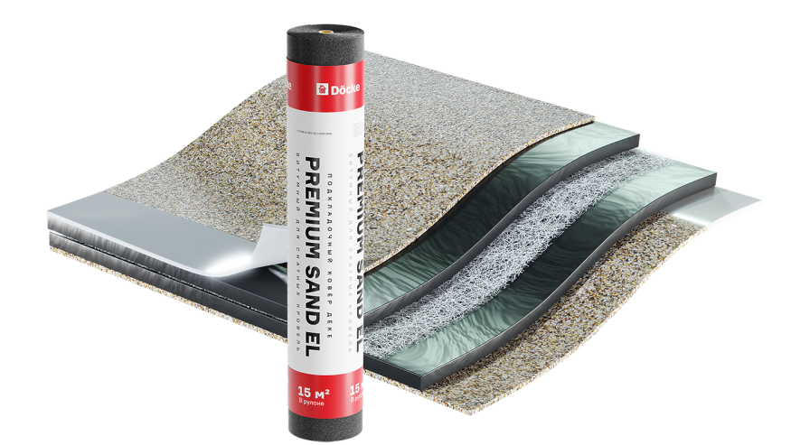 Подкладочный ковер Docke Premium Sand EL, 15 м купить в Владивостоке