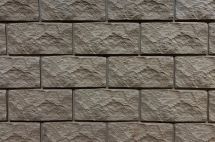 Фиброцементные панели КАНЬОН Малый Сколотый Камень - 20