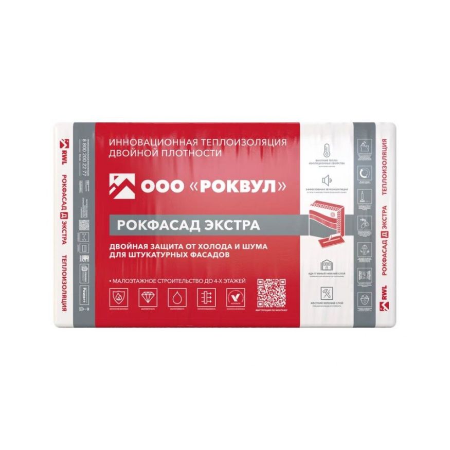 Утеплитель Rockwool РОКФАСАД Д ЭКСТРА 100мм, 3 плиты, 1.8м2, 600х1000мм, 0.18м3 Rockwool купить в Владивостоке