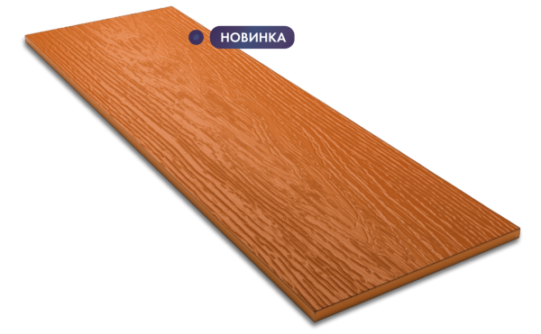 Фиброцементный сайдинг DECOVER Pecan купить в Владивостоке