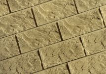 Фасадная плитка Кирисс Фасад, Тигровый дракон мини скол