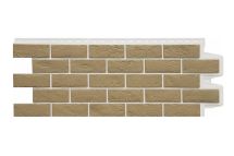 Фасадная панель Grand Line, Состаренный кирпич Design Plus, Солома (Белый шов)