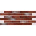 Гибкая клинкерная плитка Симтер СТ-ФН-12  купить в Владивостоке
